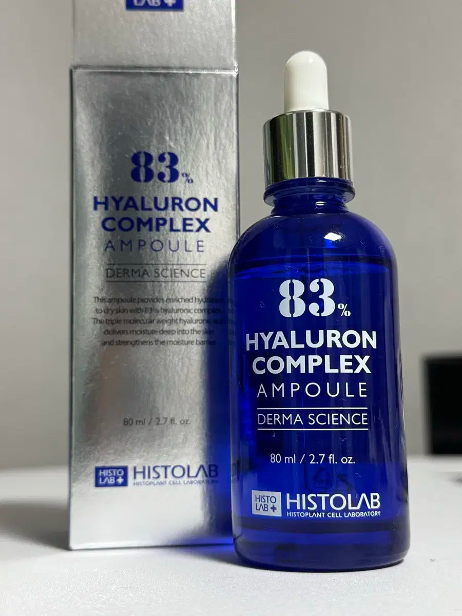 Histolab 83% Hyaluron Complex Ampoule 50ml