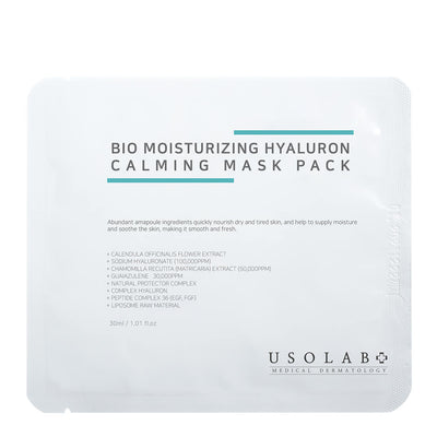 Usolab Hydrating Hyaluron Exosome Mask 30 ml